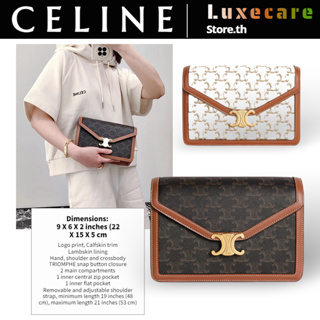 เซลีน👜Celine ENVELOPPE TRIOMPHE Women/Shoulder Bag กระเป๋าสะพายสุภาพสตรี/กระเป๋าซอง/กระเป๋าร่อซู้ล