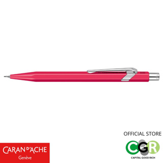 ดินสอกด 0.7 mm CARAN DACHE Pink 844 FLUO LINE Mechanical Pencil สีชมพู # 844.090