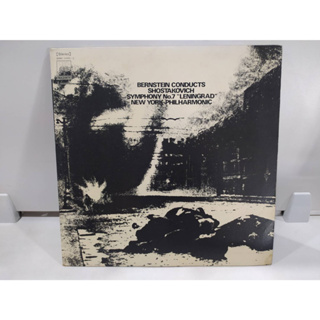2LP Vinyl Records แผ่นเสียงไวนิล  BERNSTEIN CONDUCTS SHOSTAKOVICH   (J18B259)
