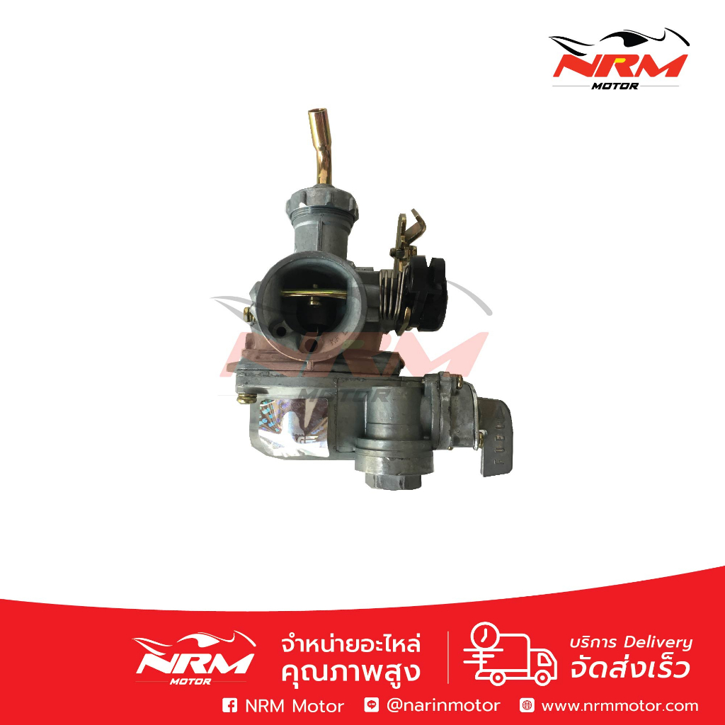 คาบู Wave110, Wave100s งานเทียบ | Shopee Thailand