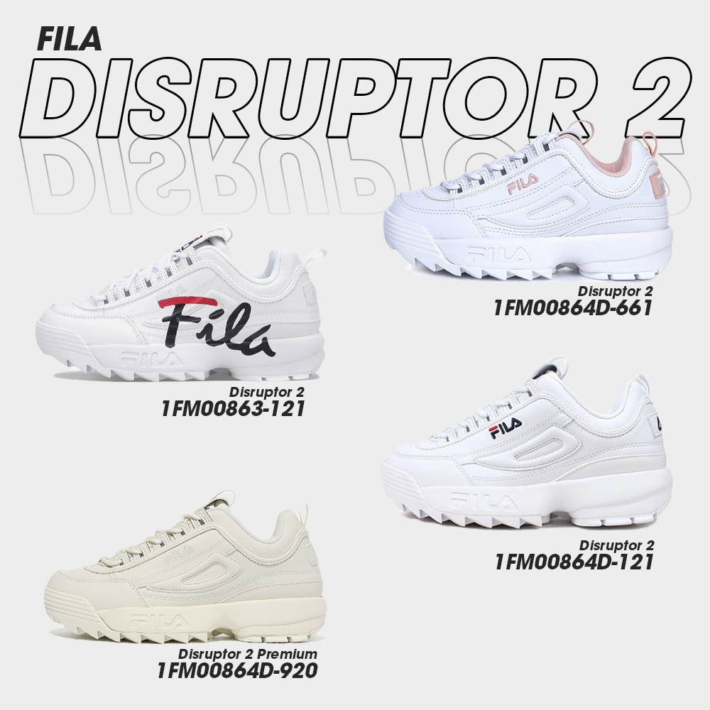 ภาพหน้าปกสินค้าFila Collection ฟีล่า รองเท้าผ้าใบ รองเท้าแฟชั่น UX Disruptor 2 Script และ Disruptor 2 Premium (2990)