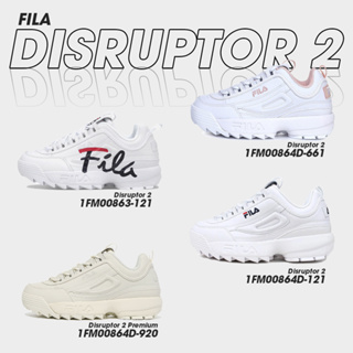เช็ครีวิวสินค้าFila Collection ฟีล่า รองเท้าผ้าใบ รองเท้าแฟชั่น UX Disruptor 2 Script และ Disruptor 2 Premium (2990)