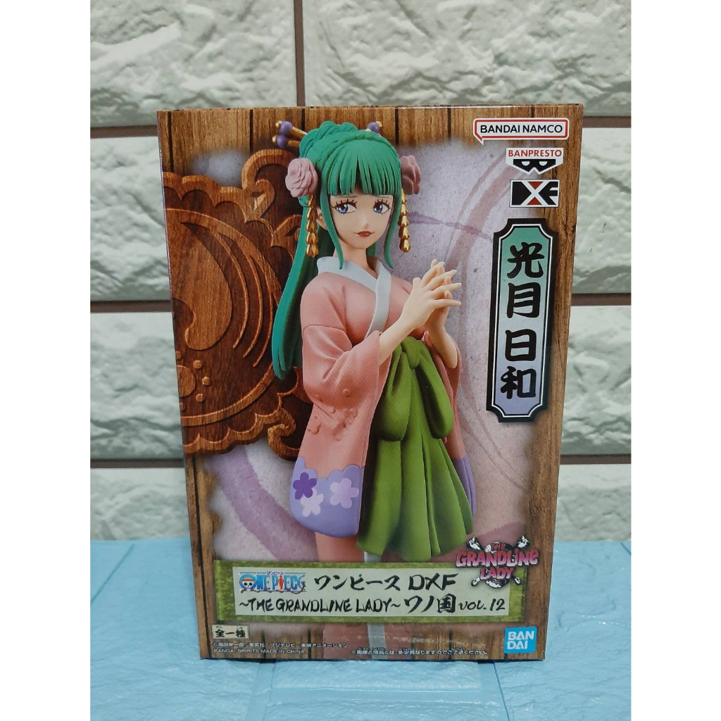 ของแท้-มือ1-one-piece-kozuki-hiyori-dxf-the-grandline-lady-wano-kuni-vol-12