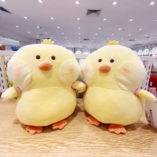 Miniso ตุ๊กตาน้องไก่ บีบี ชิกเก้น มีกระเป๋าด้านเล็กด้านหลัง ลิขสิทธิ์แท้