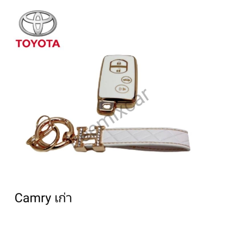 เคสกุญแจรถ-tpu-ตรงรุ่น-toyota-camry-เก่า