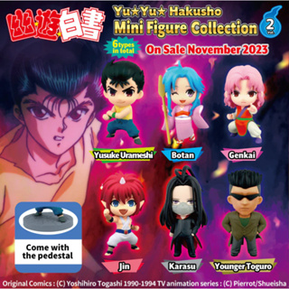 [Pre Order] Pierrot YuYu Hakusho Mini Figure Collection Vol.2