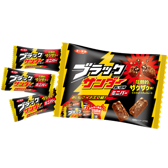 Black Thunder Chocolate ⚡️ Big Thunder ห่อใหญ่ ช็อกโกเเลตบาร์ ยอดขาย NO ...