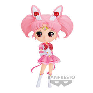 Bandai(บันได) BANPRESTO PRETTY GUARDIAN SAILOR MOON COSMOS THE MOVIE Q POSKET-ETERNAL SAILOR CHIBI MOON-(VER.B)