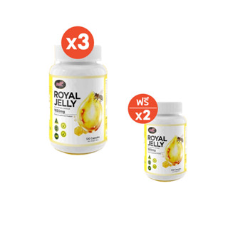 [3 แถม 2] AWL Royal Jelly นมผึ้ง รอยัลเยลลี เสริมร่างกาย 30 แคปซูล 3 กระปุก ฟรี 2 กระปุก ราคา 990 บาท (Auswelllife)