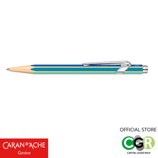 ปากกาลูกลื่น CARAN DACHE Cool Rainbow Limited Edition # 849.122