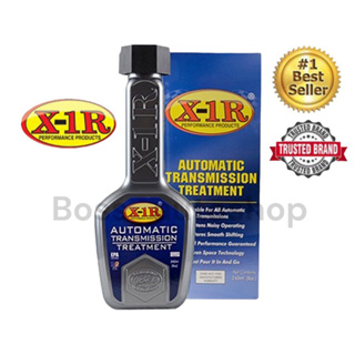 X-1R AUTOMATIC TRANSMISSION TREATMENT สารเพิ่มประสิทธิภาพระบบเกียร์ออโตเมติก