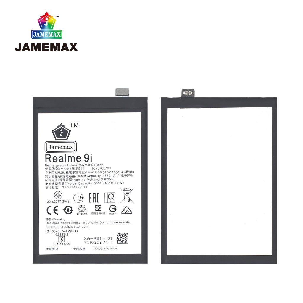 jamemax-แบตเตอรี่-oppo-realme-9i-battery-model-blp911-ฟรีชุดไขควง-hot