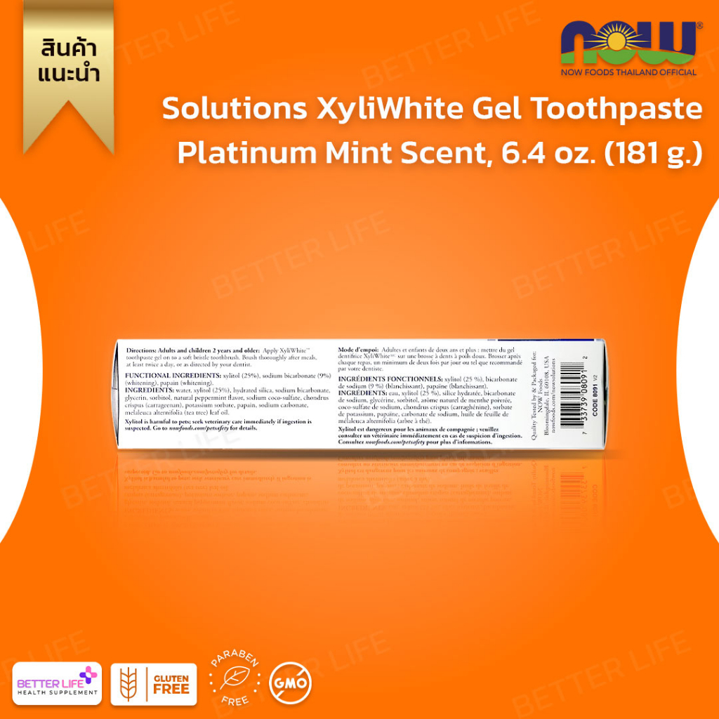 now-foods-solutions-xyliwhite-gel-toothpaste-platinum-mint-scent-6-4-oz-181-g-no-578