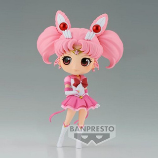 4983164880731 : Banpresto Q Posket The Movie Sailor Moon Cosmos - Eternal Sailor Chibi Moon (Ver.B)