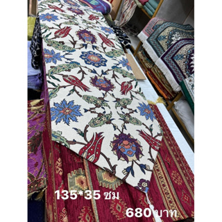 ผ้าคาดโต๊ะลายดอกทิวลิปตุรกี ผ้าไหมผสมสวยมาก