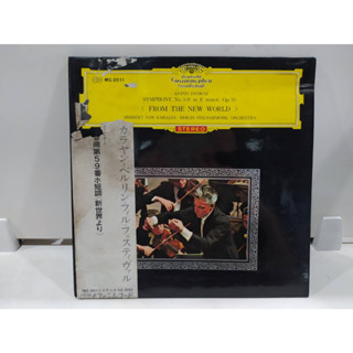 1LP Vinyl Records แผ่นเสียงไวนิล HERBERT VON KARAJAN BERLIN PHILHARMONIC ORCHESTRA   (J20A103)