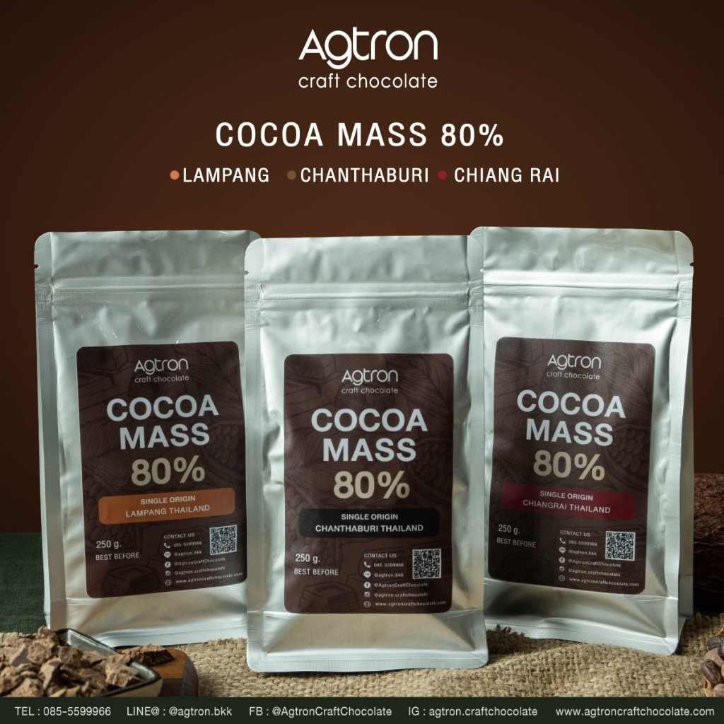 Cocoa Mass 80 ช็อคโกแลตสับหยาบพร้อมชง / Craft Chocolate / Natural