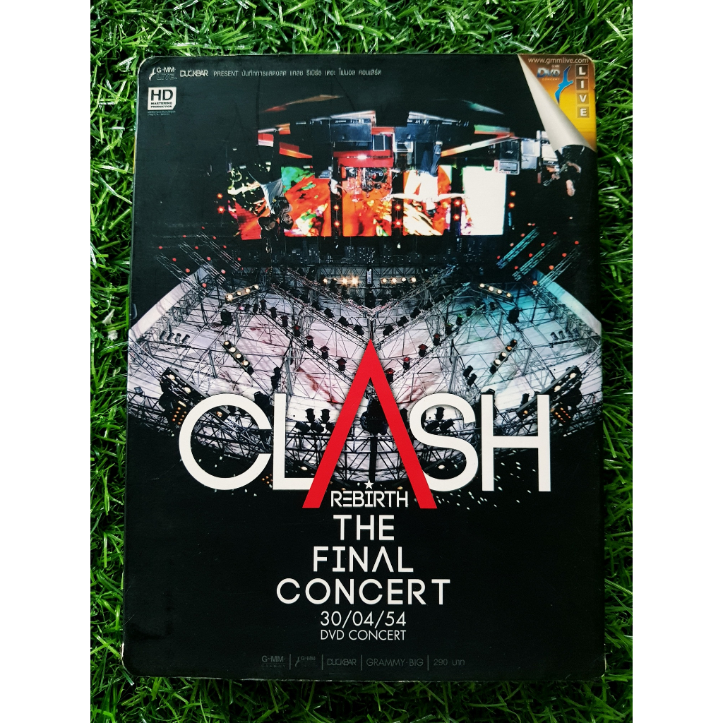 dvd-คอนเสิร์ต-clash-rebirth-the-final-concert-มี-2-แผ่น