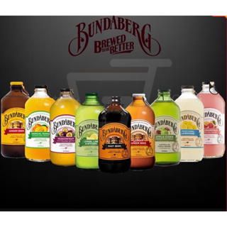 [พร้อมส่ง] เครื่องดื่ม Bundaberg Assorted Brewed Drink Apple Cider │ Root Beer │ Ginger Beer │ Lemonade 375ml