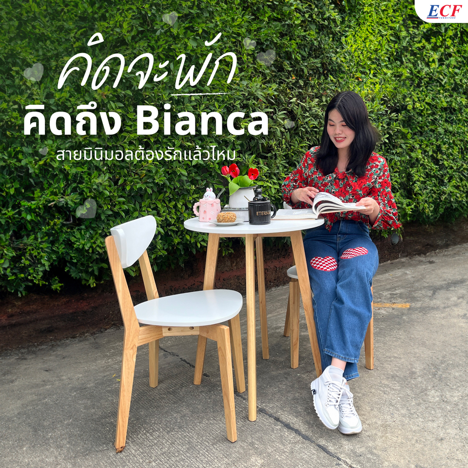 ecf-furniture-ชุดโต๊ะทานอาหาร-2-ที่นั่ง-รุ่น-bianca-ไม้ยางพารา