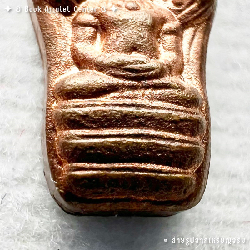 พระนาคปรกใบมะขามรุ่นแรก-ปี2537-เนื้อทองแดง-วัดจุฬามณี