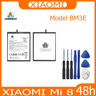 JAMEMAX แบตเตอรี่ XIAOMI Mi 8 Battery Model BM3E ฟรีชุดไขควง hot!!!