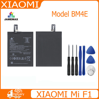 JAMEMAX แบตเตอรี่ XIAOMI Mi F1 Battery Model BM4E ฟรีชุดไขควง hot!!!