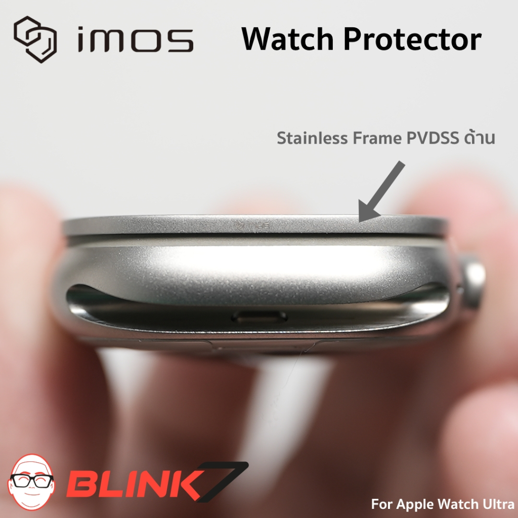 ฟิล์มกระจก iMos Watch Protector For Apple Watch Ultra 1 & 2 Shopee Thailand