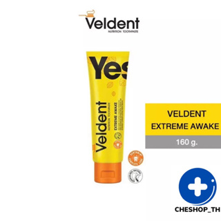 ยาสีฟัน- VELDENT  EXTREME AWAKE ยาสีฟัน เวลเดนด์ เอ็กซ์ตรีม อะเวค(สีเหลือง) 160 กรัม