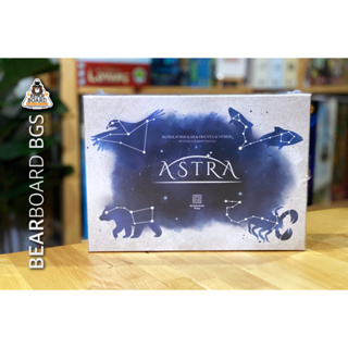 Astra ดาราพยากร บอร์ดเกมของแท้