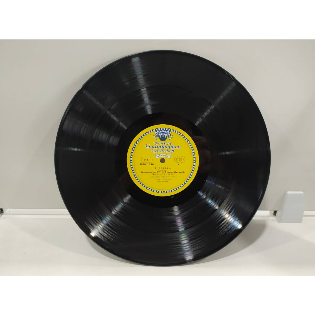 1lp-vinyl-records-แผ่นเสียงไวนิล-cond-by-karl-b-hm-j20b241