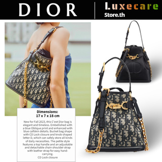 ดิออร์👜Dior CEST DIOR Women/Shoulder Bag สุภาพสตรี/กระเป๋าสะพายไหล่/กระเป๋าร่อซู้ล/กระเป๋าถือ