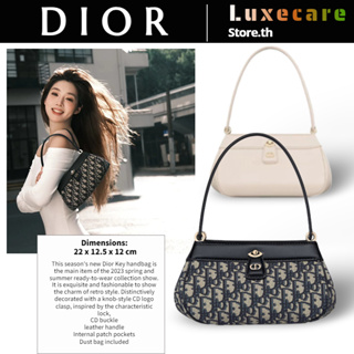 ดิออร์👜Dior DIOR KEY Women/Shoulder Bag สุภาพสตรี/กระเป๋าสะพาย/กระเป๋าใต้วงแขน/ขนาดเล็ก/กระเป๋าถือ