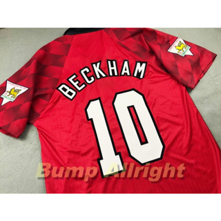 Retro : เสื้อฟุตบอลย้อนยุค แมน ยู Man Utd Home 1996 + 10 BECKHAM, 7 CANTONA, เสื้อเปล่า !!