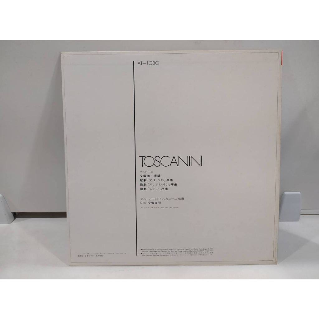 1lp-vinyl-records-แผ่นเสียงไวนิล-toscanini-30-j20d7