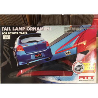 แต่งไฟท้าย เสริมไฟท้าย โตโยต้าyaris FiTT TAIL LAMP ORNAMENT For TOYOTA YARIS