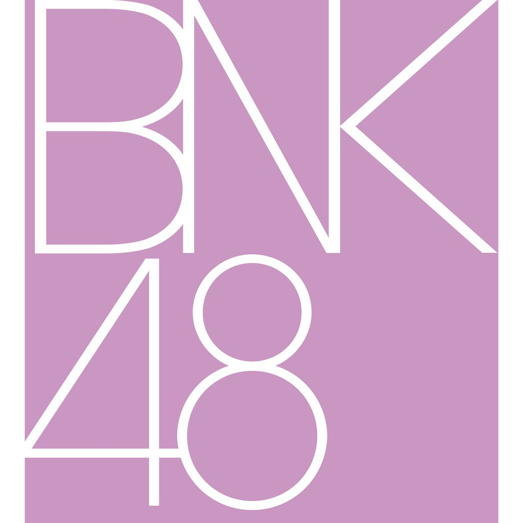 รูปพิเศษ-2ปี-รุ่น2-bnk48-ฟ้อนด์-วี-จีจี้-มิวนิค-ผักขม-มินมิน-นิว-bnk-แอคพิเศษ-หนังสือ-สองปี-2nd-anniversary-book-ฟตบ