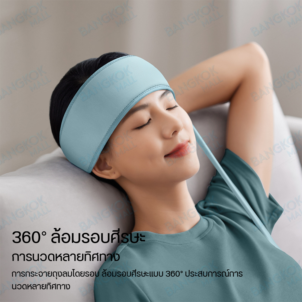 philips-head-massager-ppm1321-เครื่องนวดศีรษะ-ถุงลมอัจฉริยะนวดรอบศีรษะ-360-คลายความตึงเครียดและผ่อนคลายสมอง