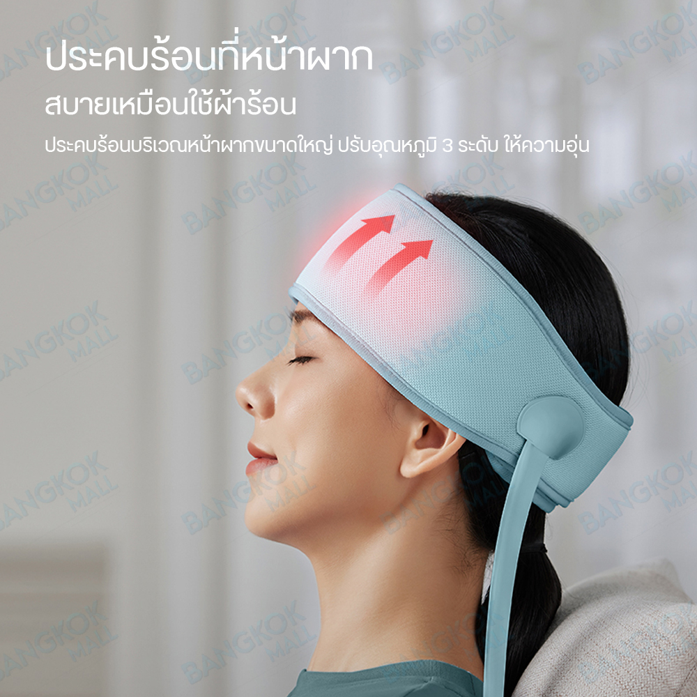 philips-head-massager-ppm1321-เครื่องนวดศีรษะ-ถุงลมอัจฉริยะนวดรอบศีรษะ-360-คลายความตึงเครียดและผ่อนคลายสมอง