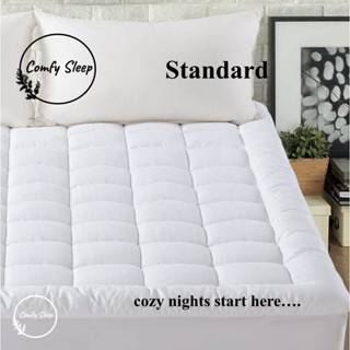 Comfy ท็อปเปอร์ รุ่นStandardใยหนา3นิ้ว (ถึงมือลูกค้า1.5-2นิ้ว ท๊อปเปอร์ ทอปเปอร์ Topper รองนอน ท็อปเปอร์