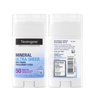 ✈️PRE-ORDER✈️ ครีมกันแดดชนิดแท่งสำหรับผิวหน้าและผิวกาย Neutrogena Mineral Ultra Sheer Face &amp; Body Stick Sunscreen SPF 50