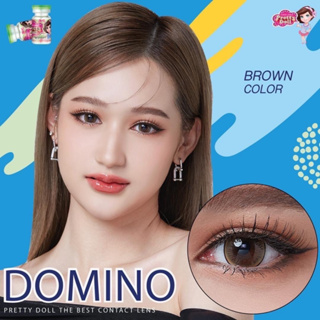 (COD)คอนแทคเลนส์ Contactlens ธรรมชาติ  รุ่น Domino สายตา+ปกติ Prettydoll 0.00 ถึง - 6.00 เลนส์นิ่มใส่สบายตา แถมตลับ