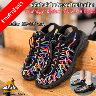 🤩เด็กไซส์ 25-35🤩 SD31 🔥รองเท้าเด็กผู้ชาย เด็กผู้หญิง🔥รัด ส้น สไตล์ สไตล์เด็ก KEEN Sandal （สีต่างๆ）รองเท้าใหญ่ 【ราคาถูกหล