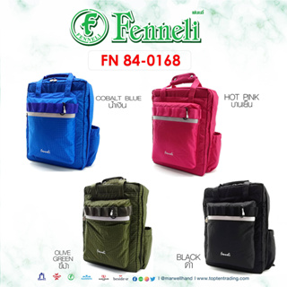 Fenneli(เฟนเนลี่)กระเป๋าถือสตรี (เป้) รุ่น FN 840168 (ผ้ากันน้ำ)