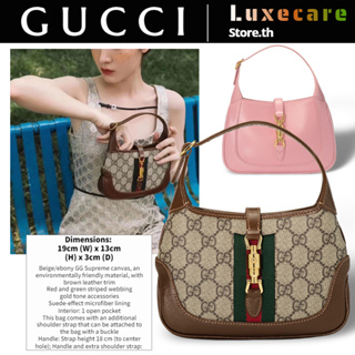 กุชชี่👜Gucci ถุง Jackie 1961 MINI Bag Women/Shoulder Bag /กระเป๋าใต้วงแขน/