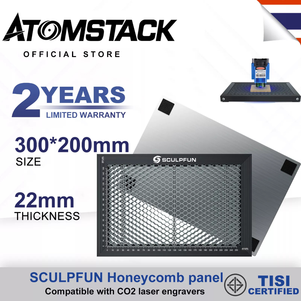 atomstack-sculpfun-เลเซอร์คัทแผ่นรังผึ้ง-300x200x22mm-สำหรับ-co2-laser-engraver