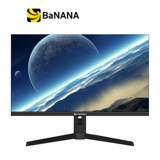 จอมอนิเตอร์ IPASON MONITOR E2728U-Z (IPS 4K 60Hz) by Banana IT