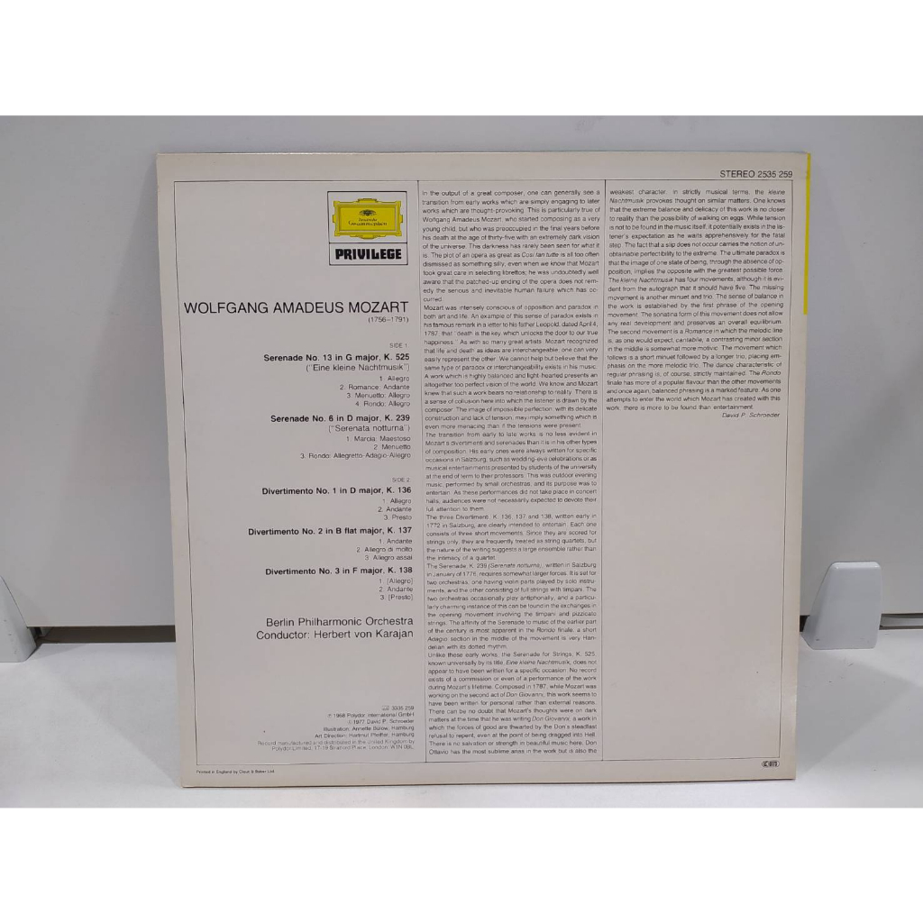 1lp-vinyl-records-แผ่นเสียงไวนิล-mozart-eine-kleine-nachtmusik-j20d163