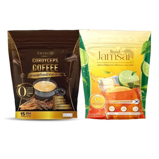 แจ่มใส กาแฟ / ชามะนาว JAMSAI Coffee / Lemon Tea ( ราคา 1 ขิ้น)