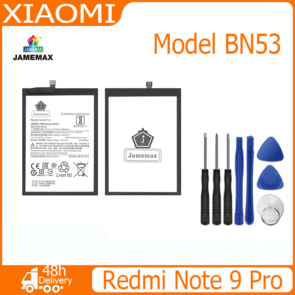 jamemax-แบตเตอรี่-xiaomi-redmi-note-9-pro-battery-model-bn53-4920mah-ฟรีชุดไขควง-hot